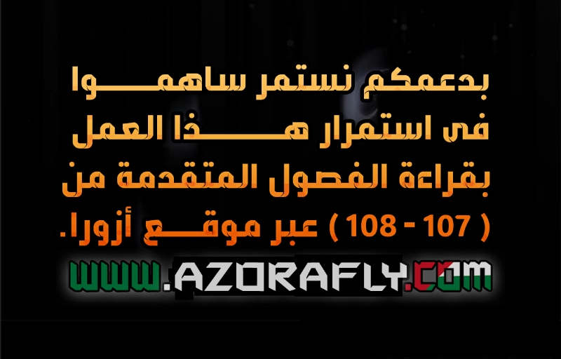 الصفحة 15