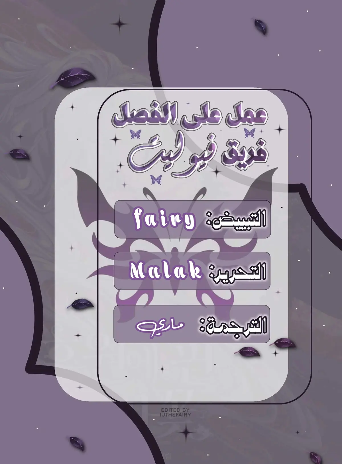الصفحة 1