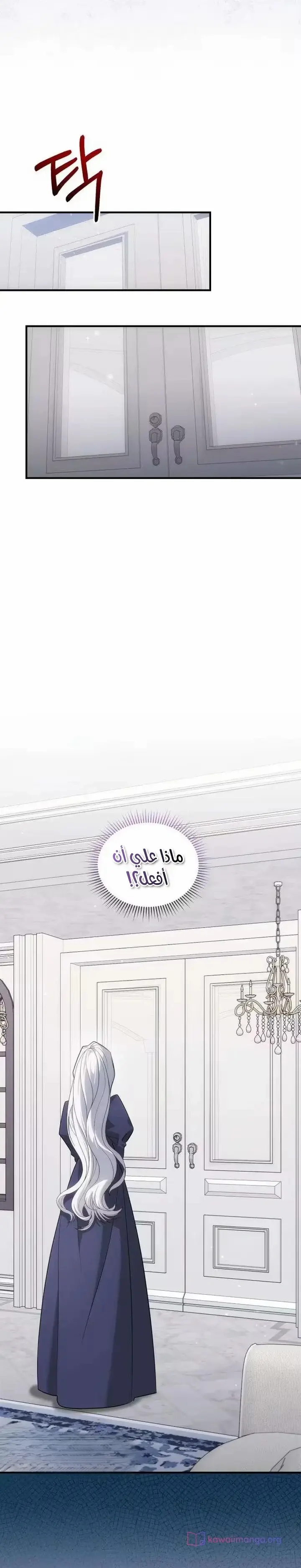 الصفحة 26