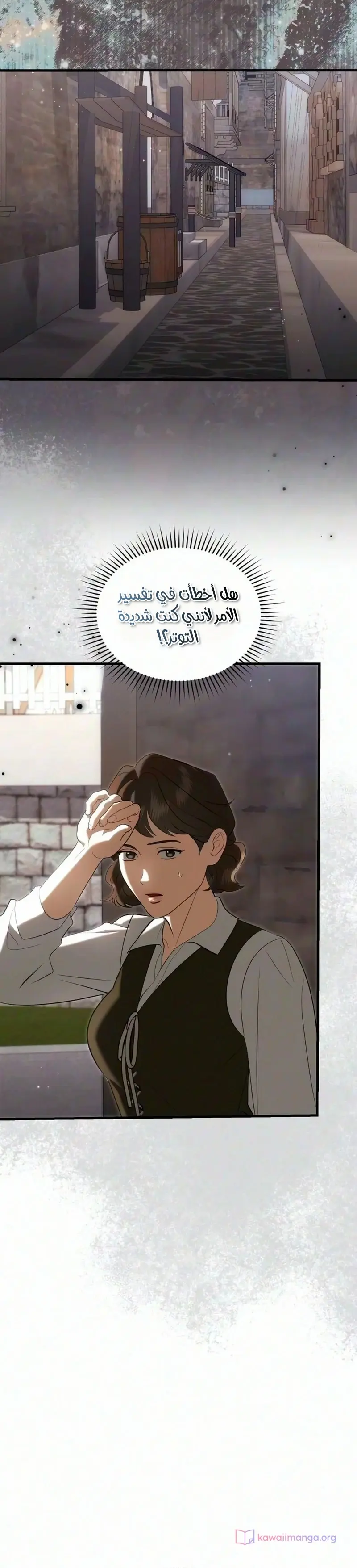 الصفحة 19