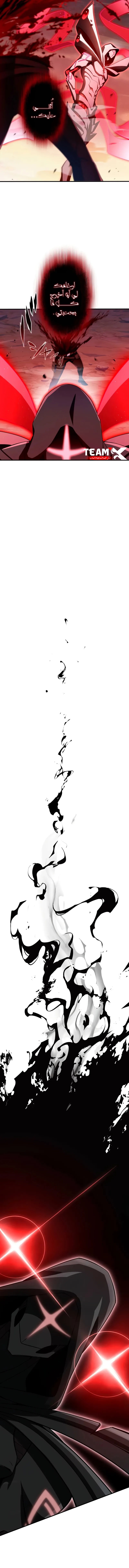 الصفحة 20