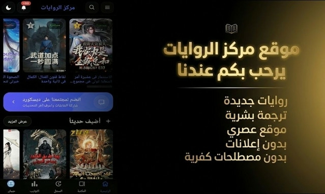 الصفحة 1