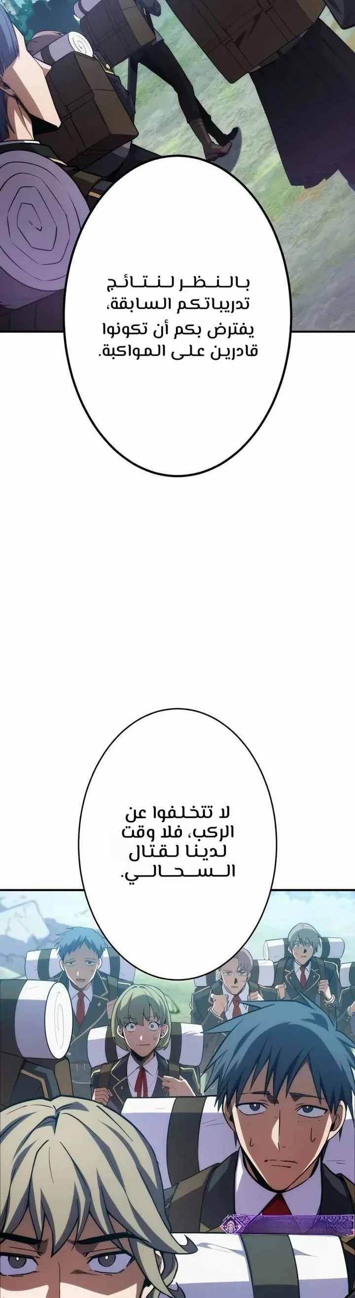 الصفحة 16