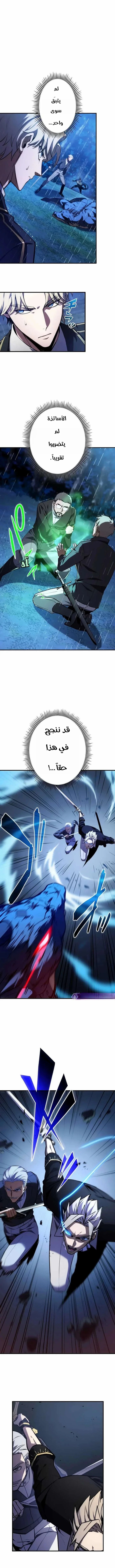 الصفحة 15
