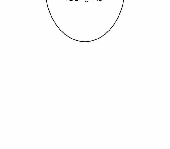 الصفحة 22