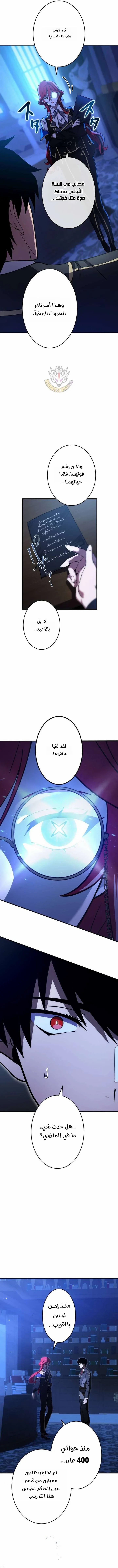 الصفحة 22