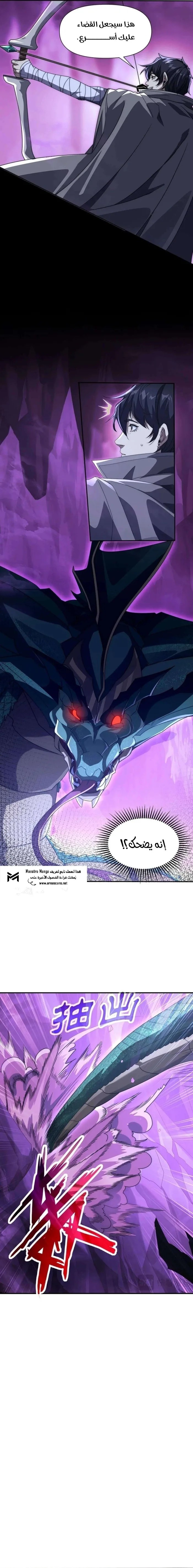 الصفحة 15