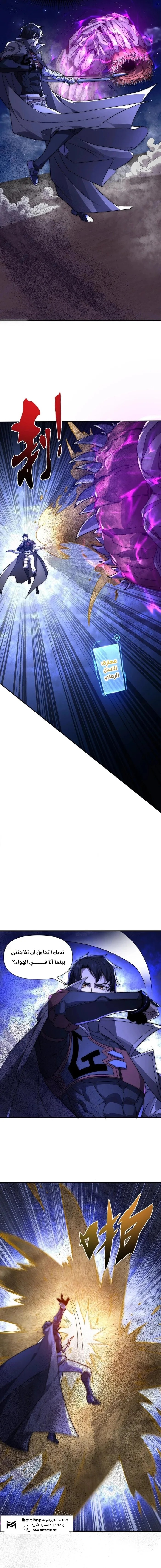 الصفحة 15