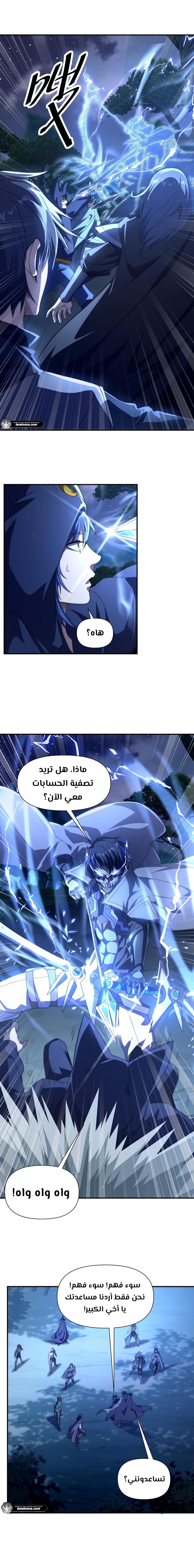 الصفحة 1