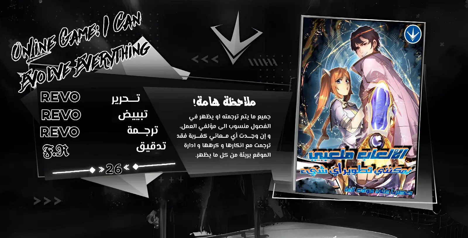 الصفحة 1