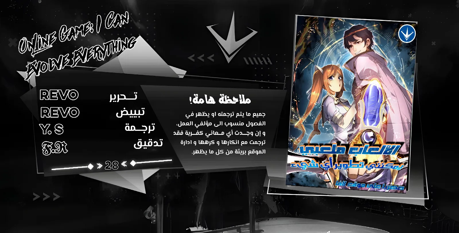 الصفحة 1