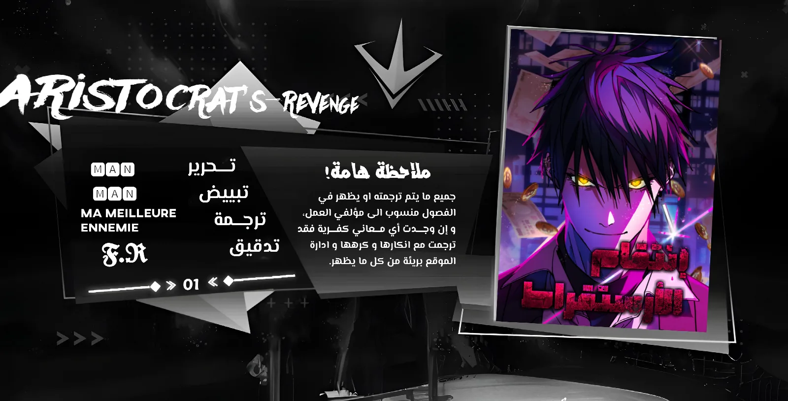 الصفحة 1