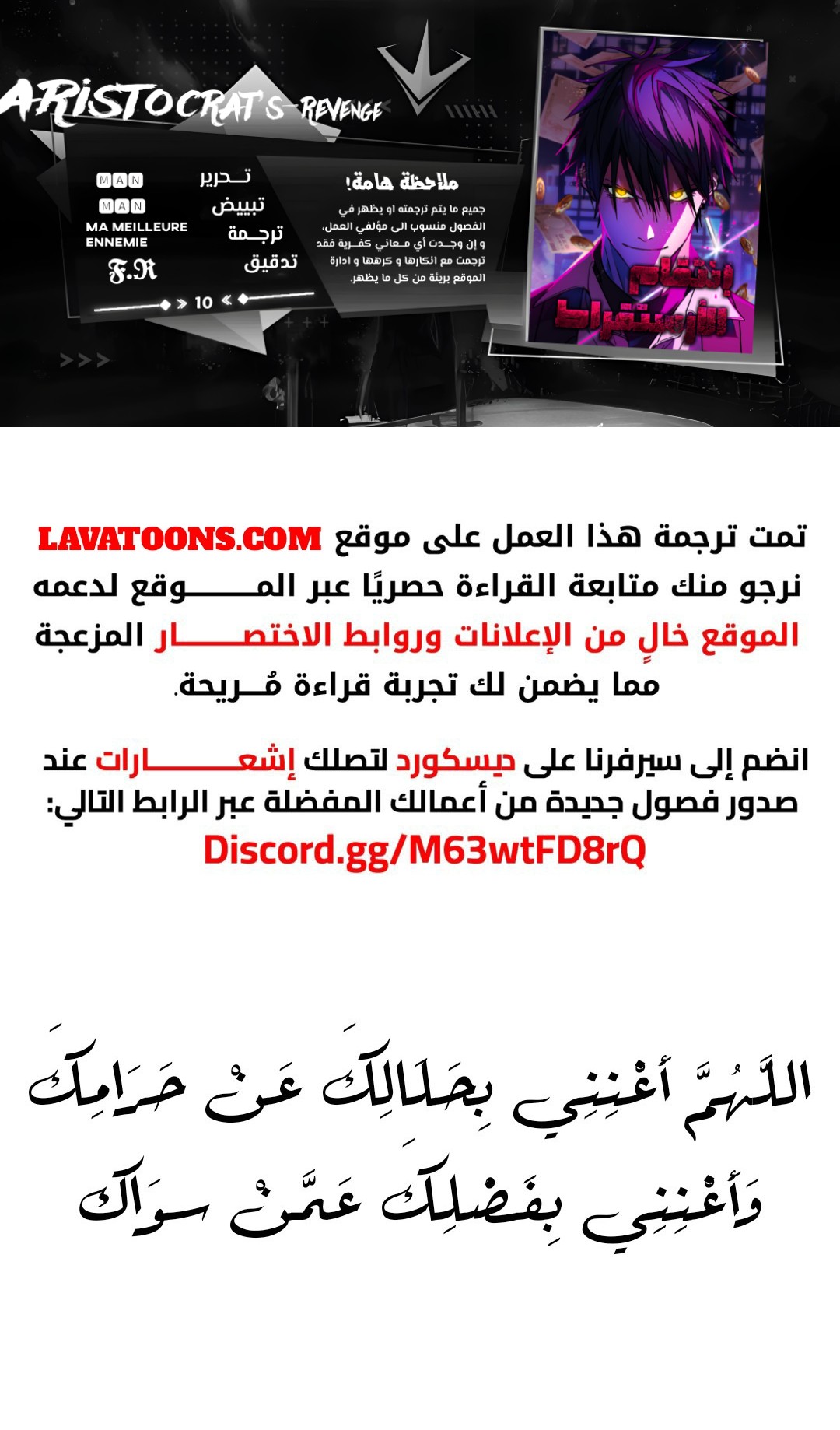 الصفحة 1