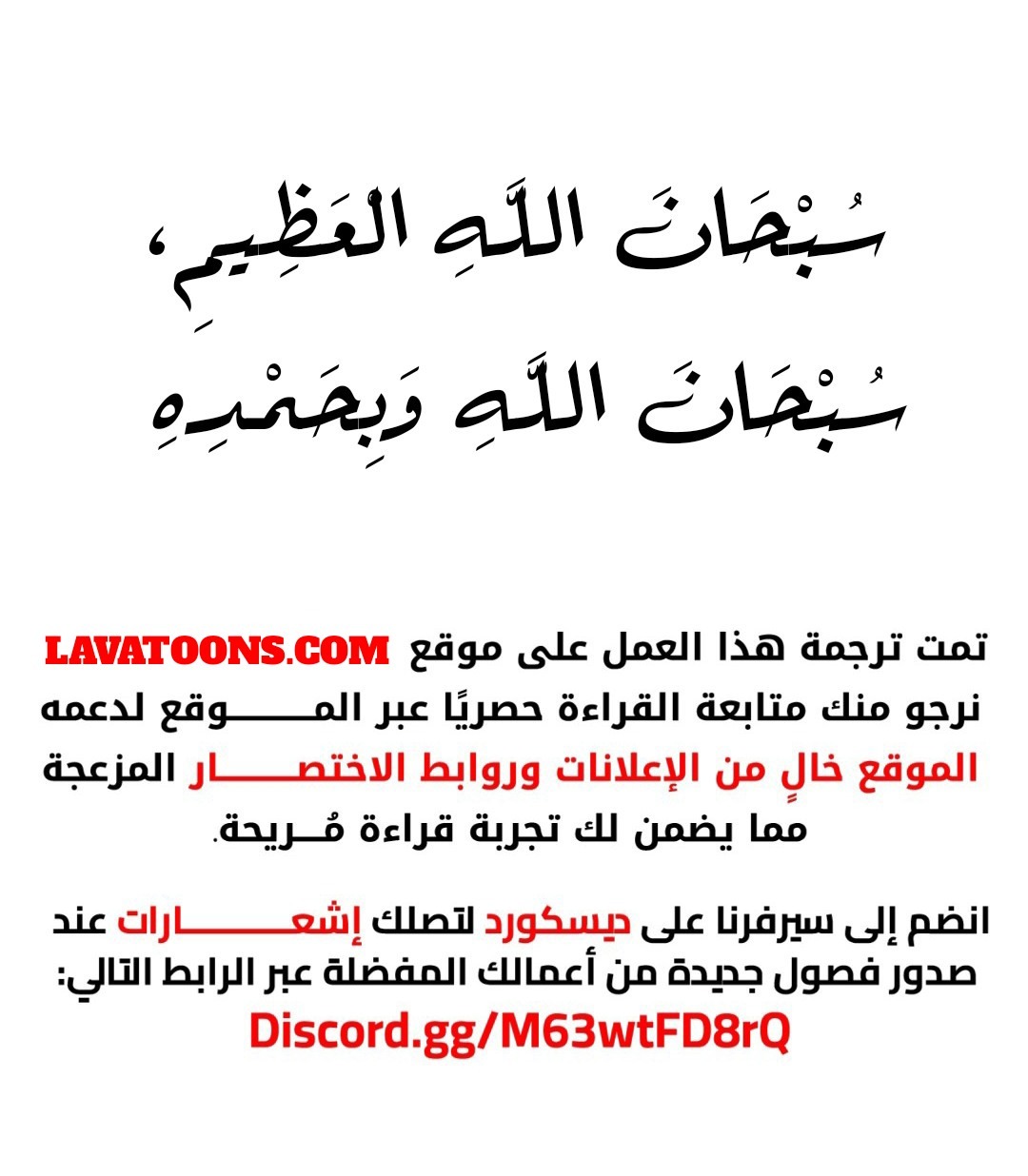 الصفحة 13
