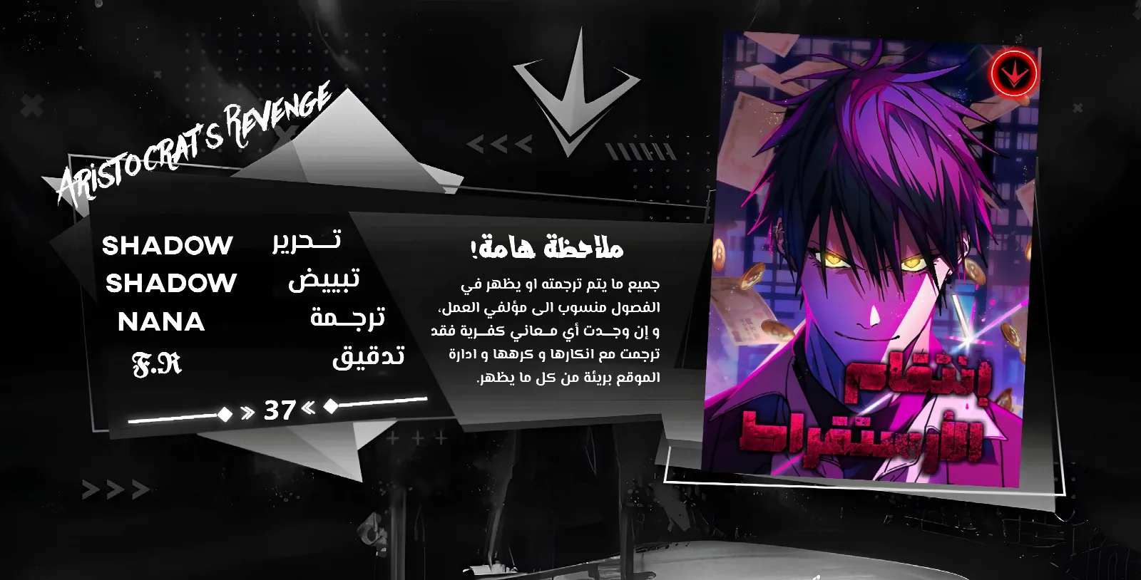 الصفحة 1