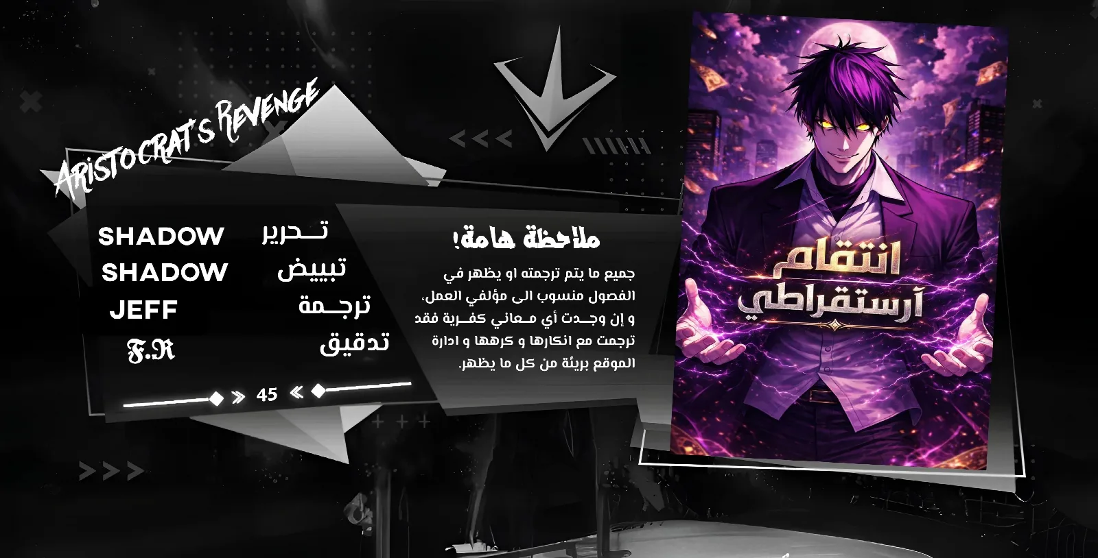 الصفحة 1