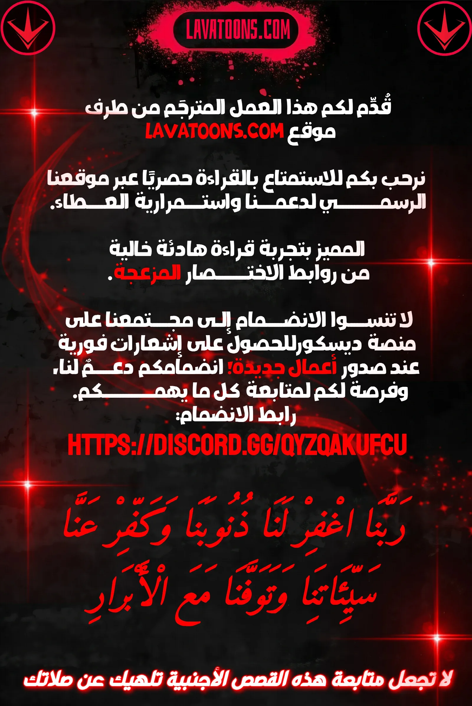 الصفحة 2