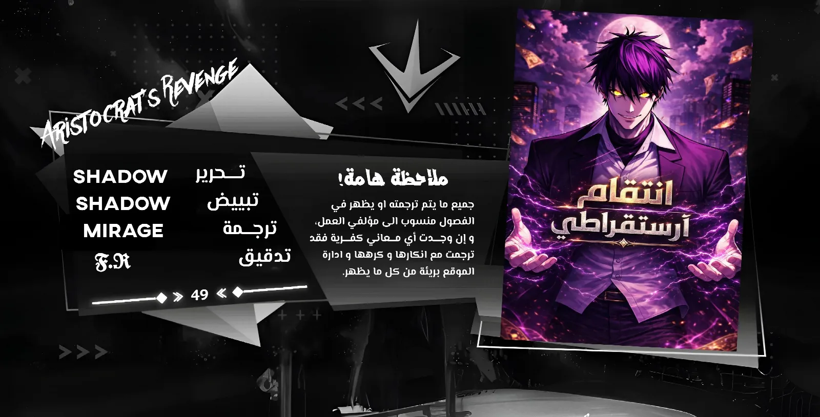 الصفحة 1