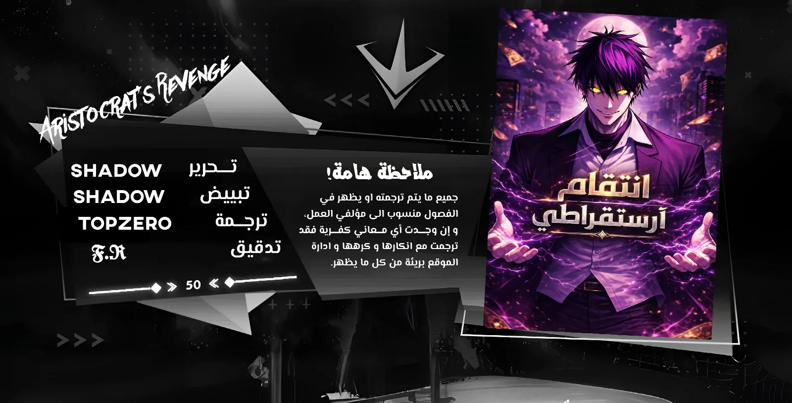 الصفحة 1