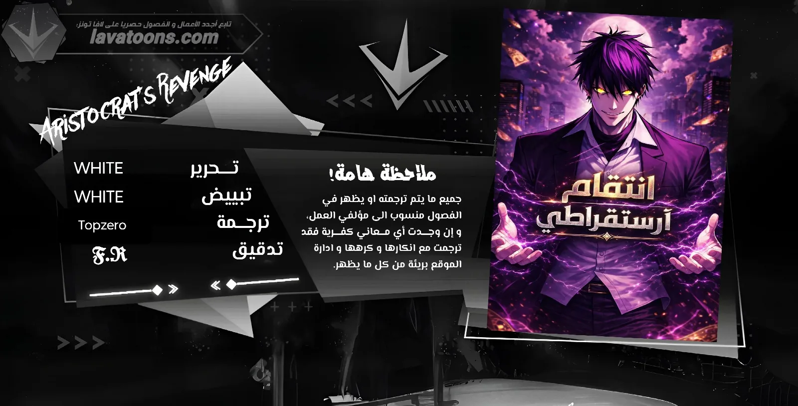 الصفحة 1