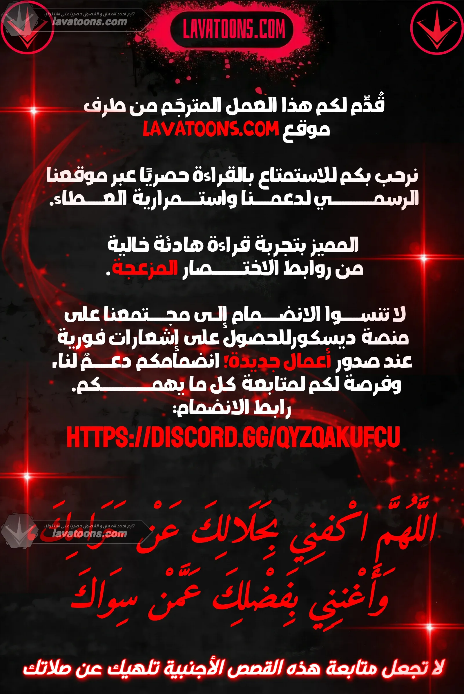 الصفحة 2