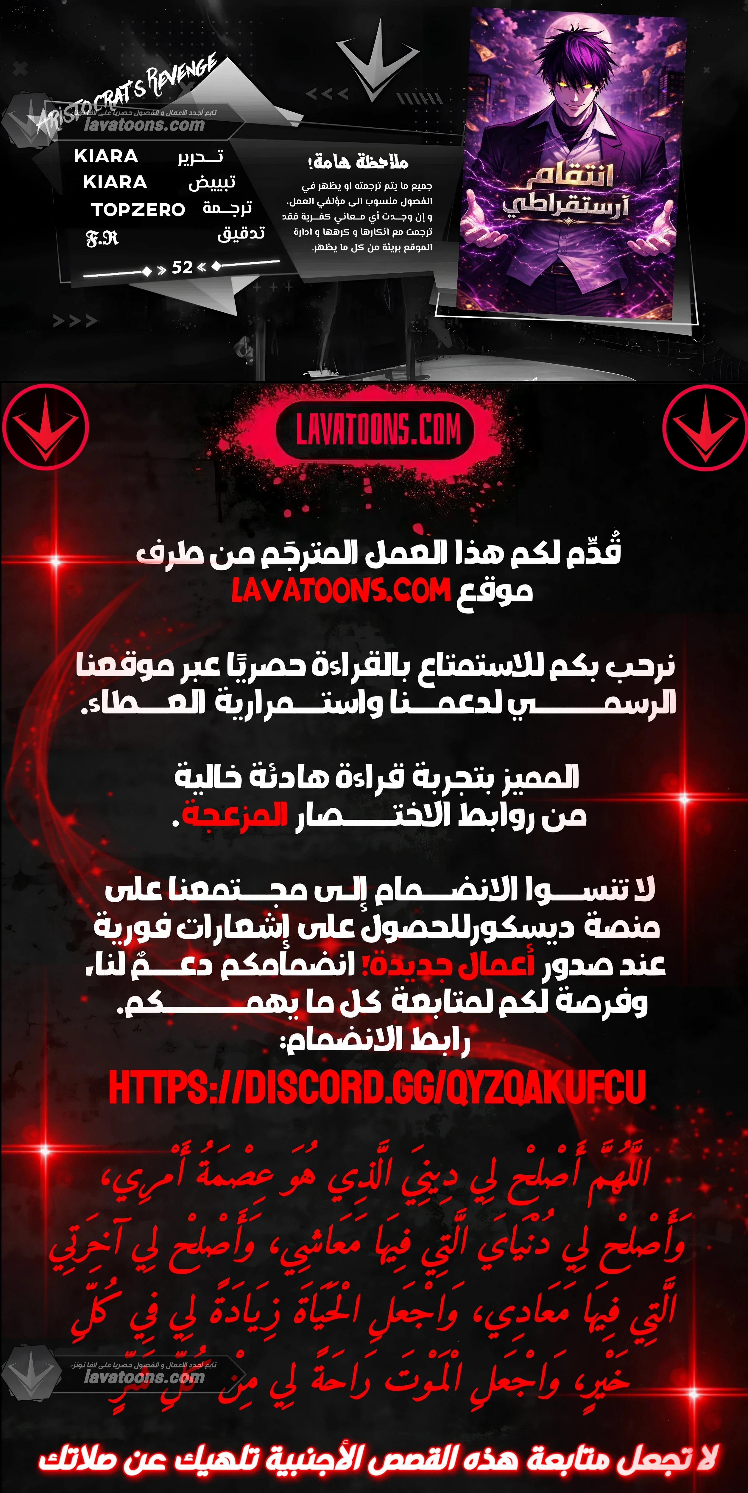 الصفحة 1