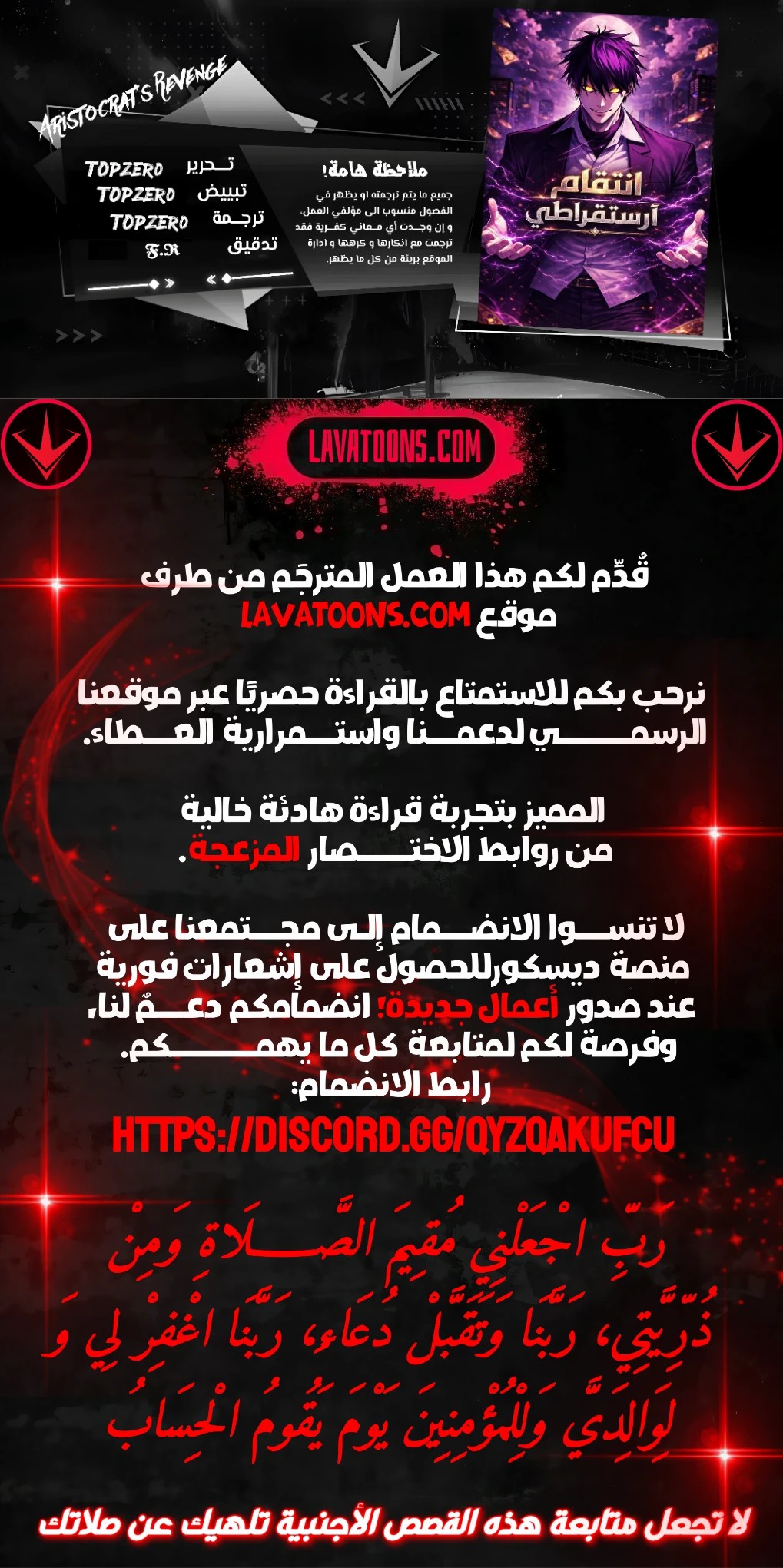 الصفحة 1