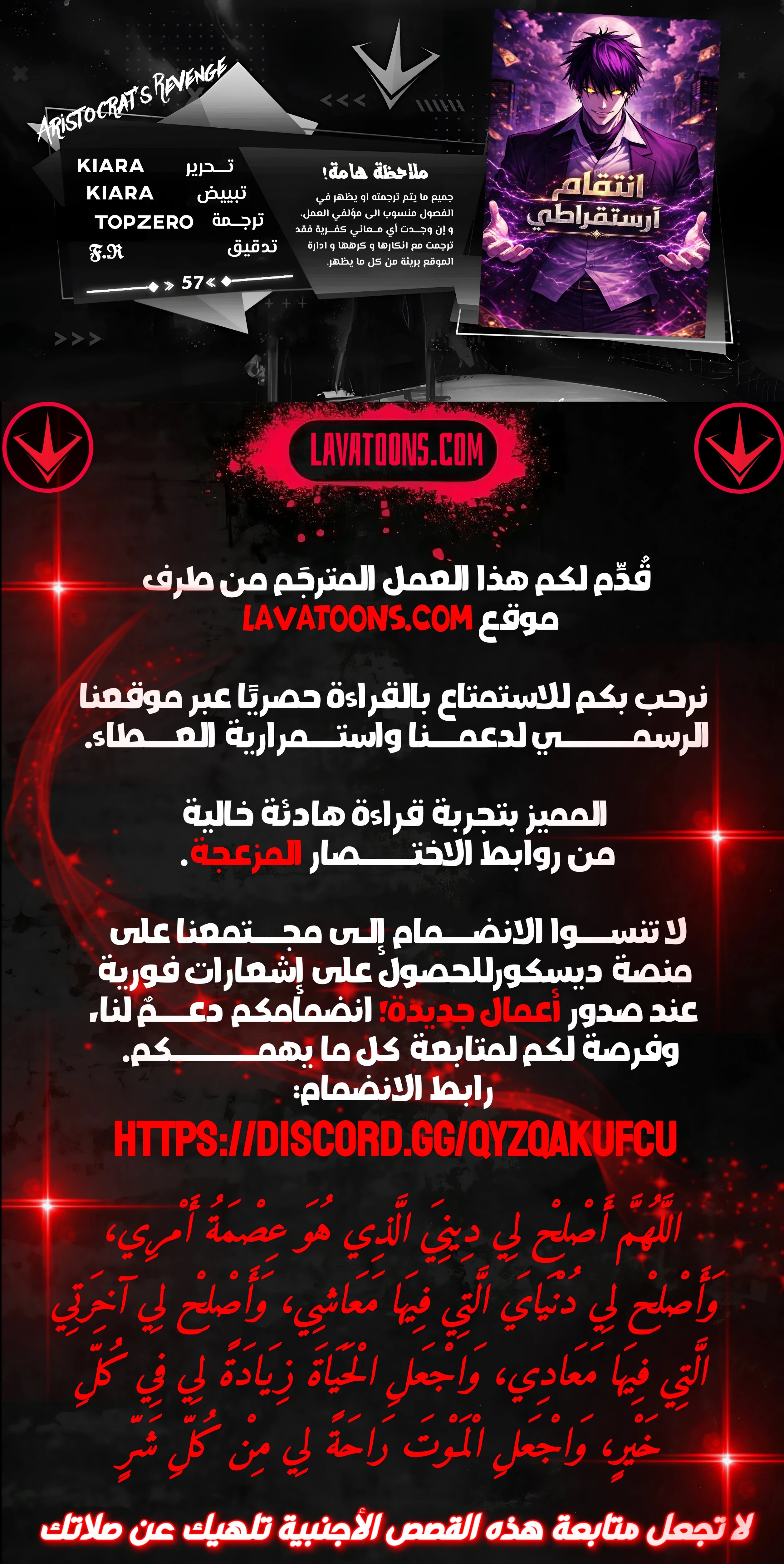 الصفحة 1