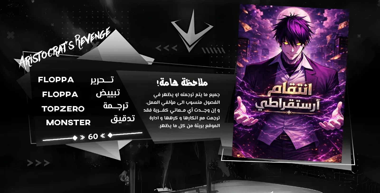 الصفحة 1