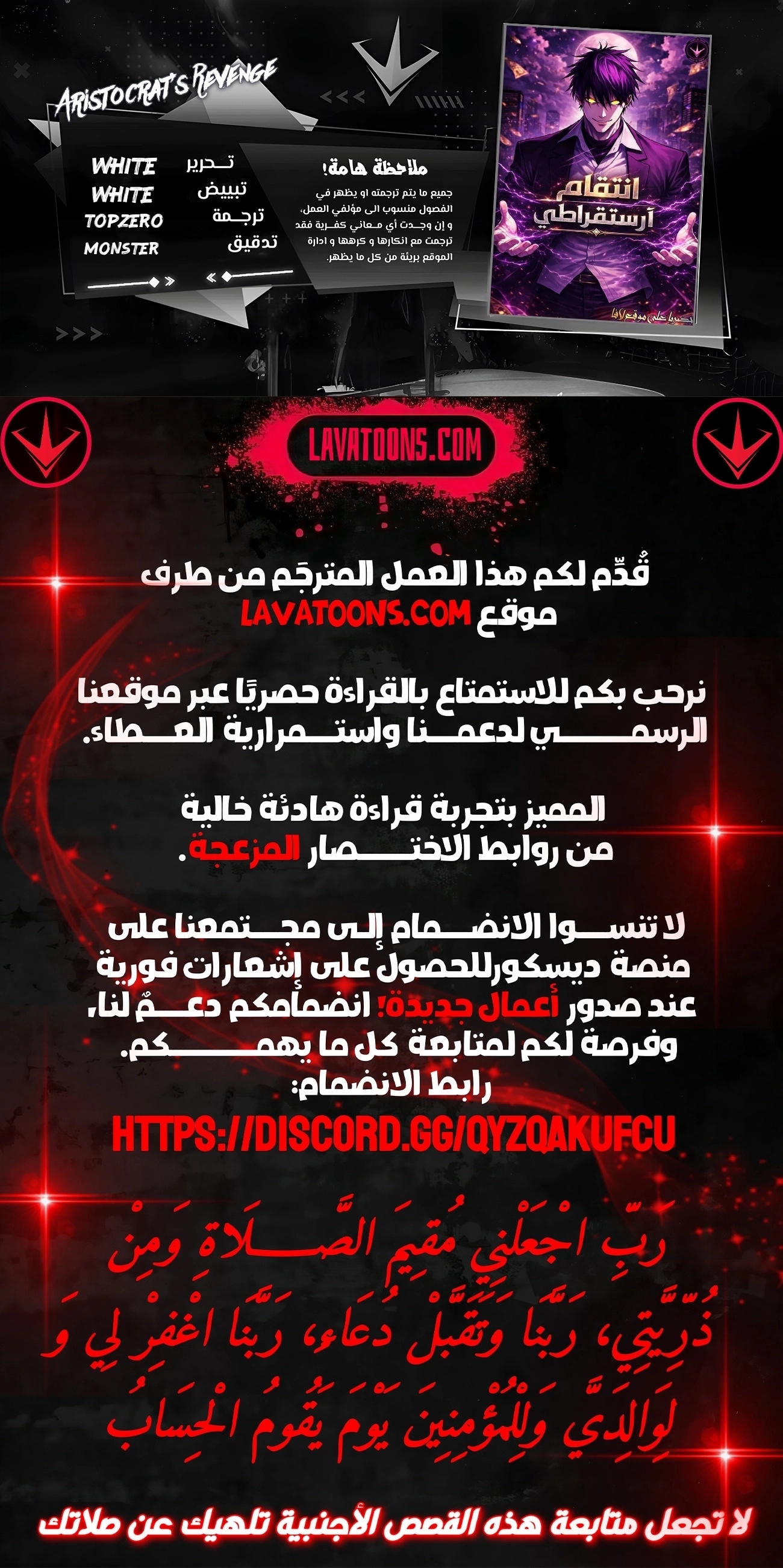 الصفحة 1