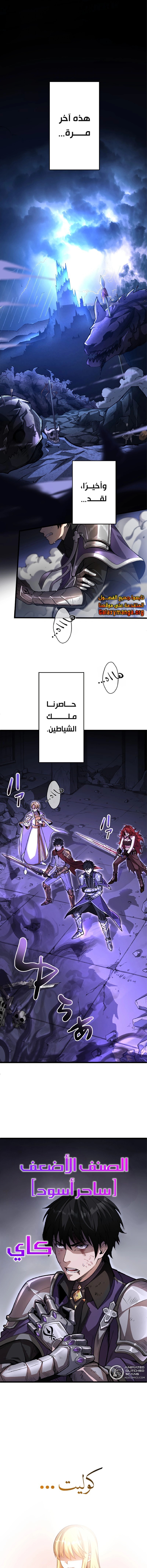 الصفحة 1