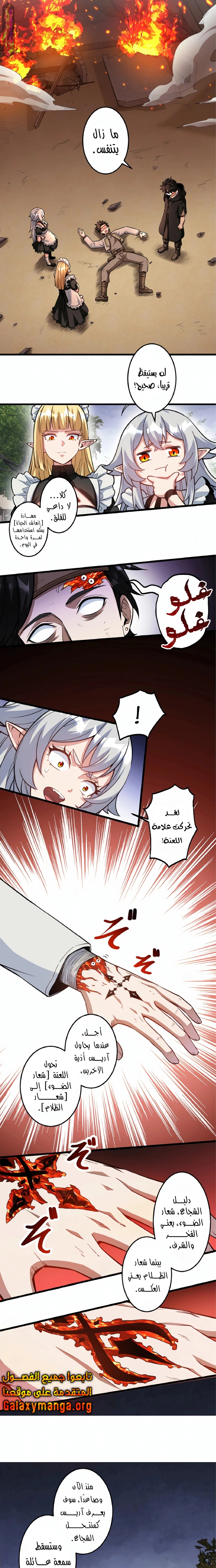 الصفحة 15