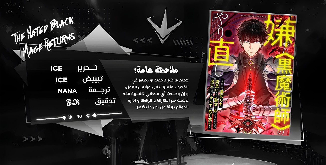 الصفحة 1