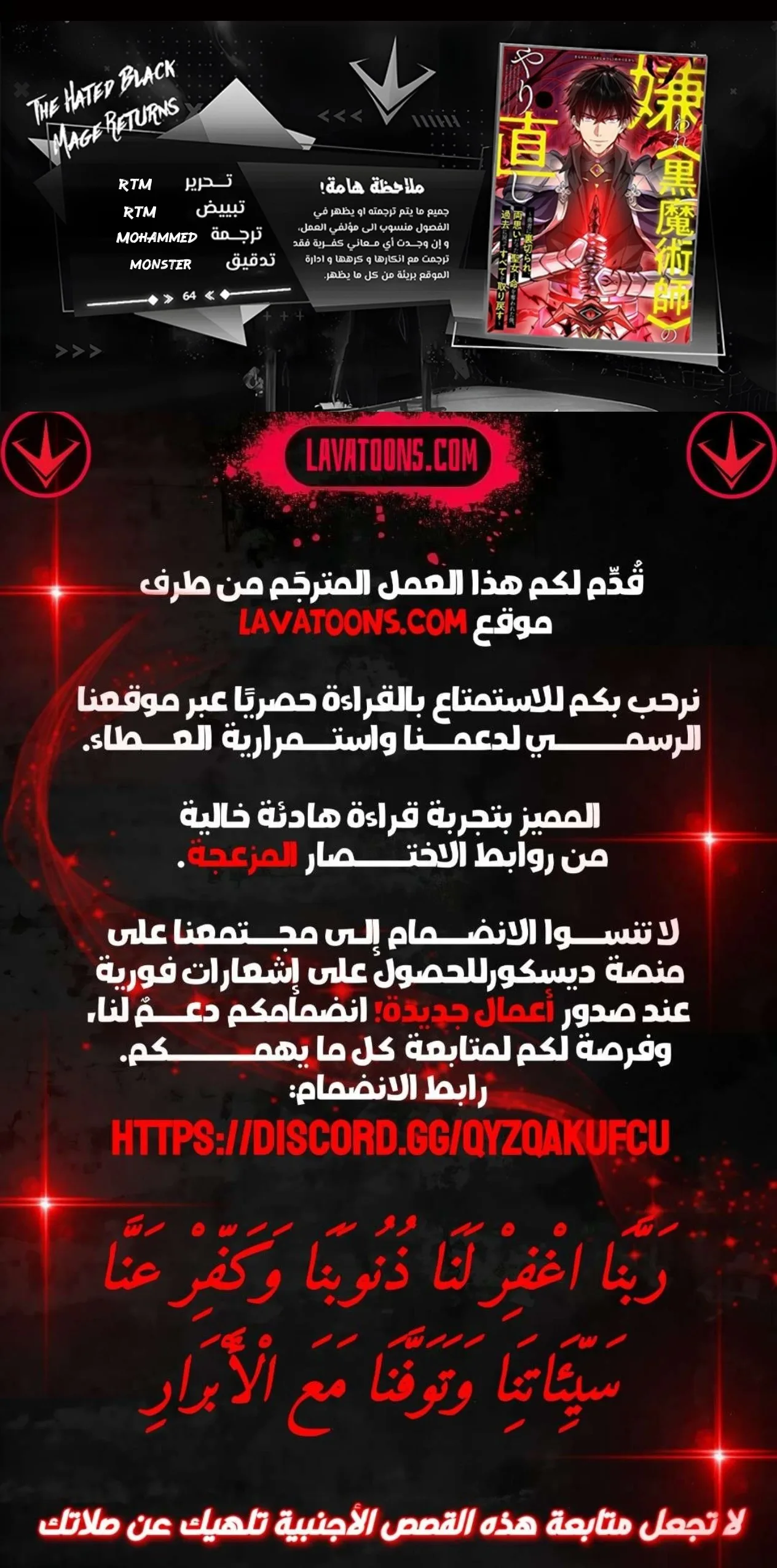 الصفحة 1