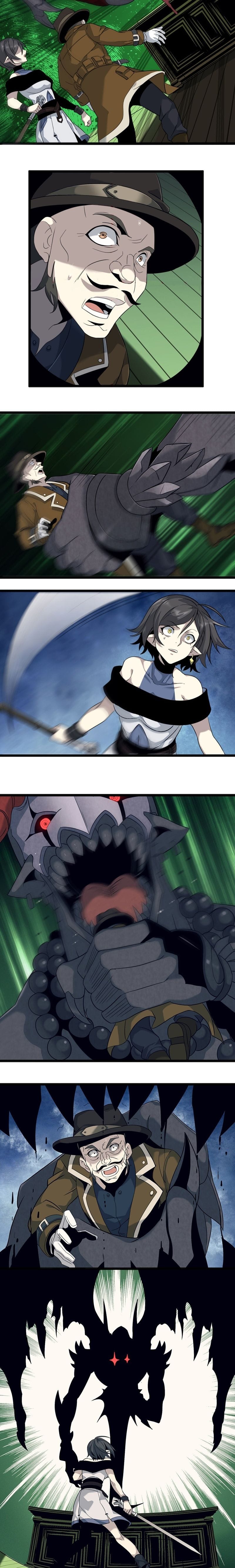 الصفحة 7