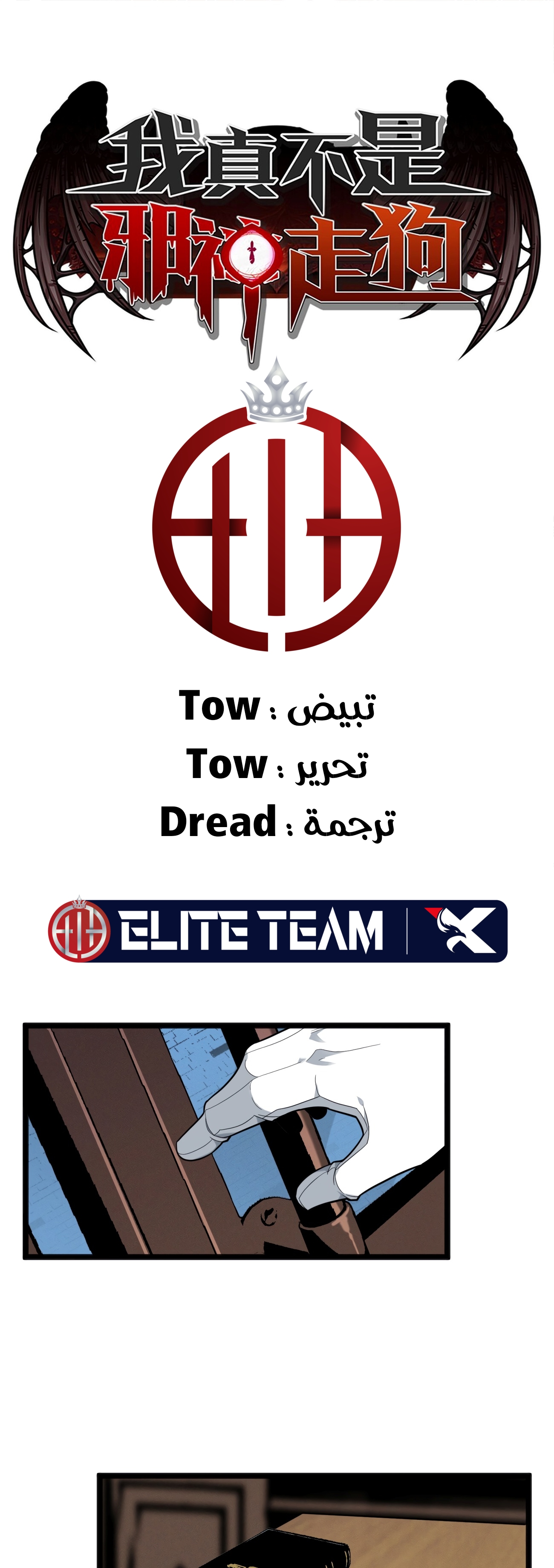 الصفحة 1