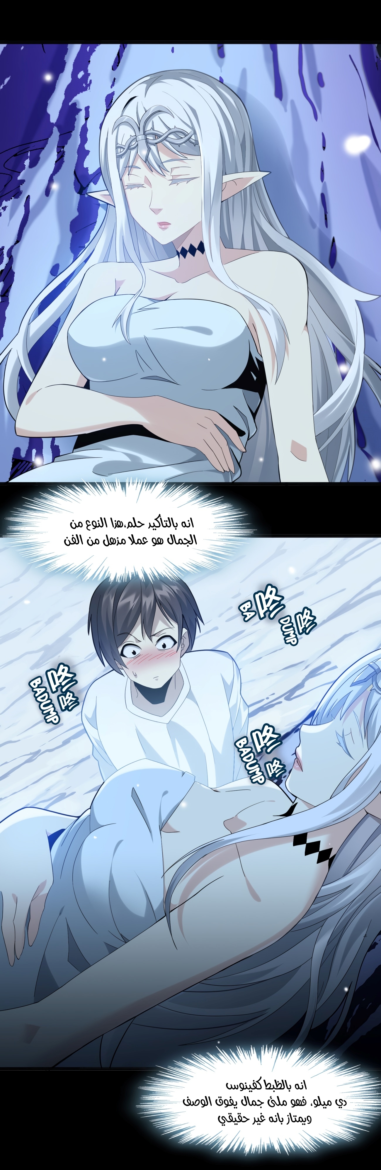 الصفحة 22