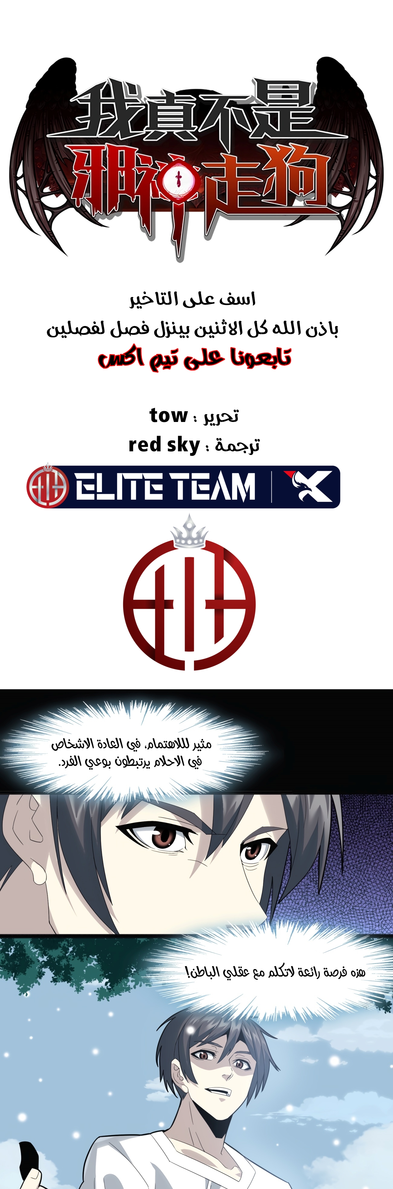 الصفحة 1