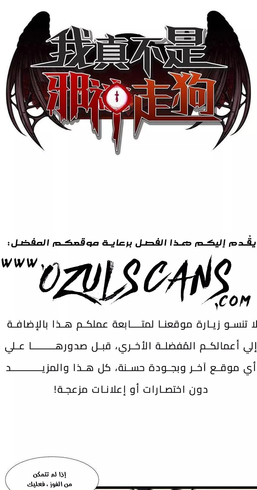 الصفحة 2