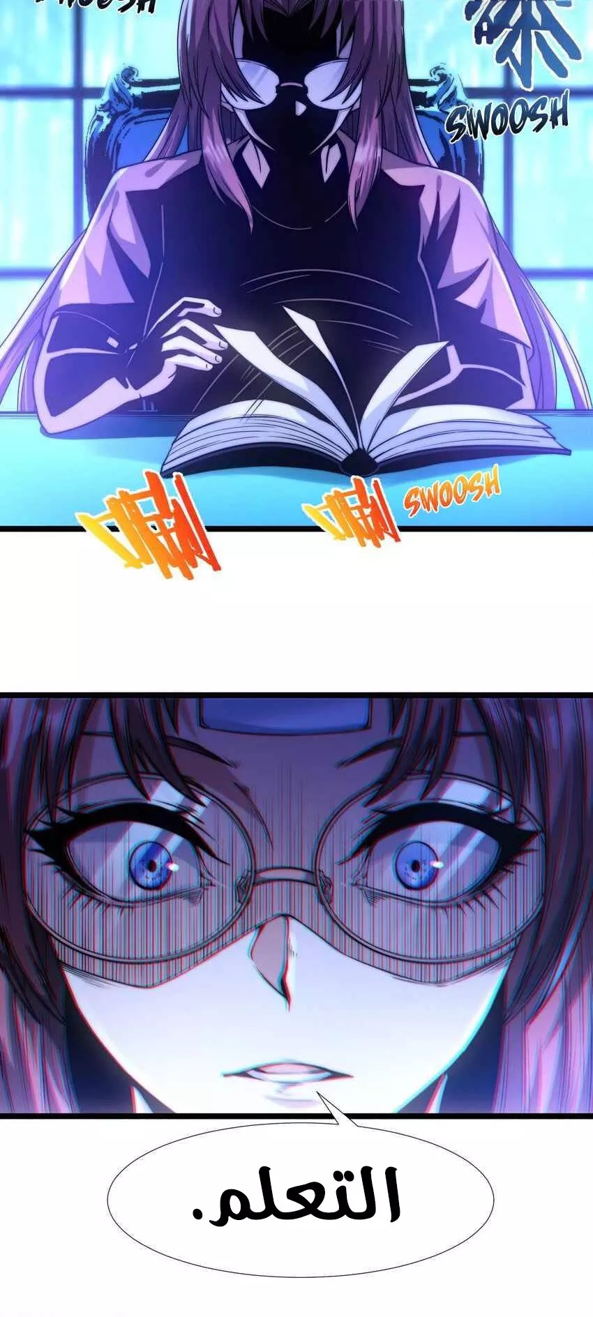 الصفحة 15