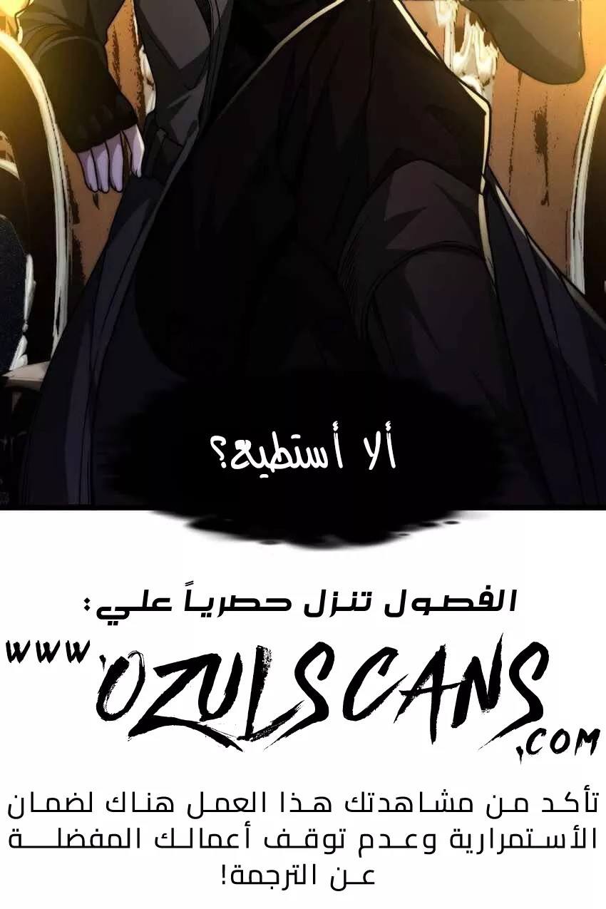 الصفحة 41