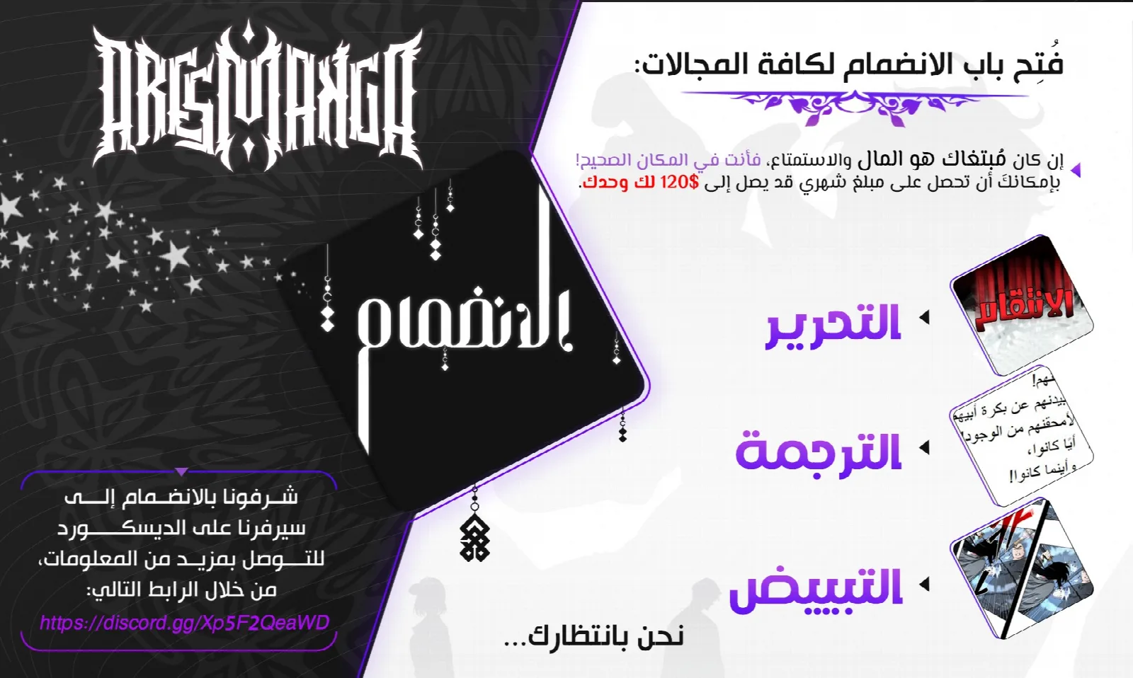 الصفحة 21