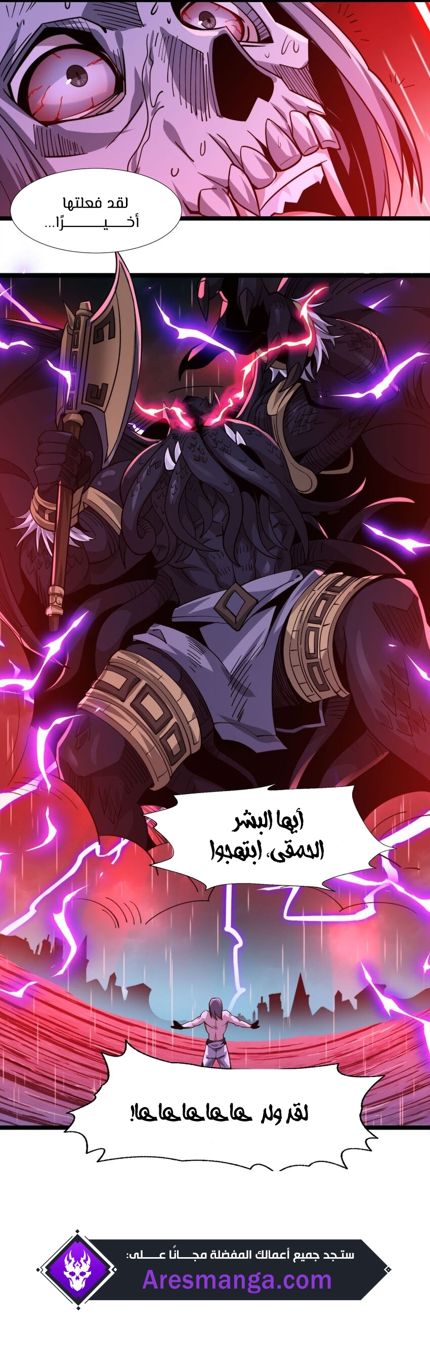 الصفحة 9