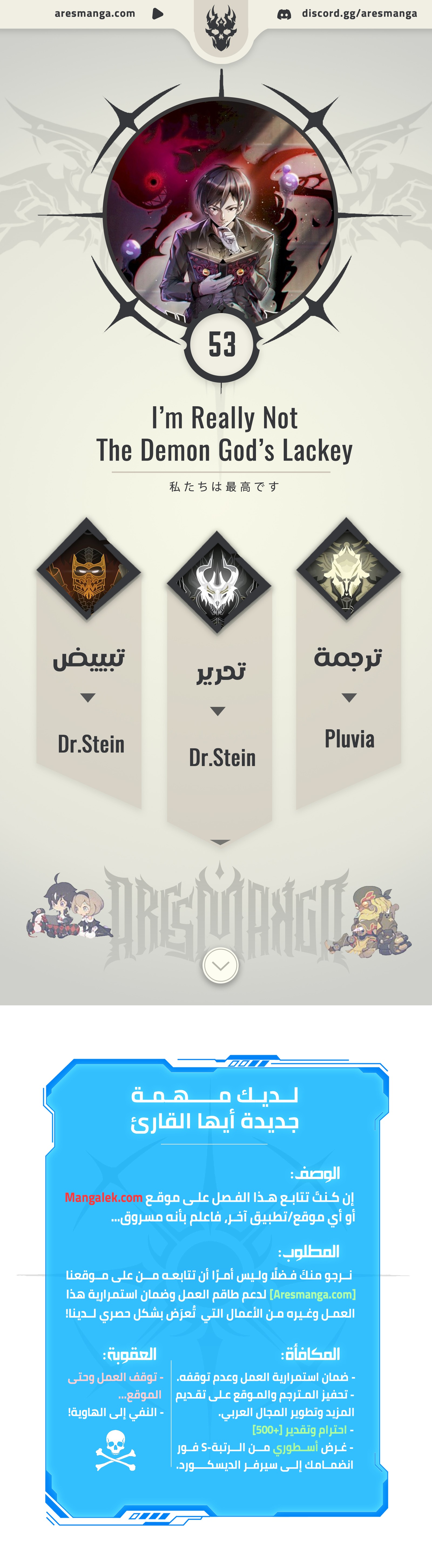 الصفحة 1