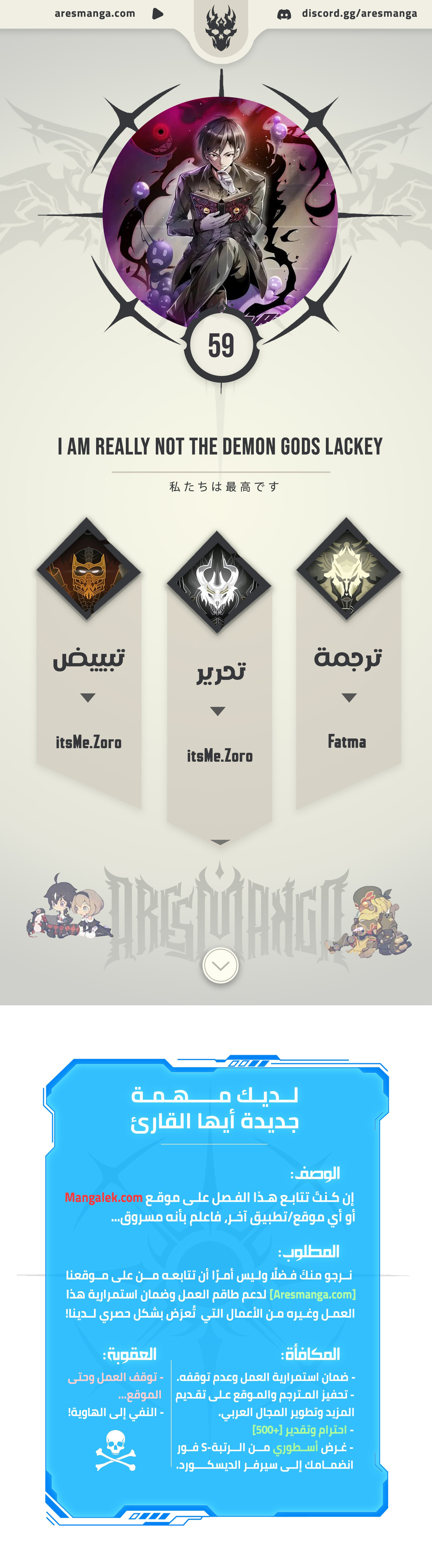الصفحة 1