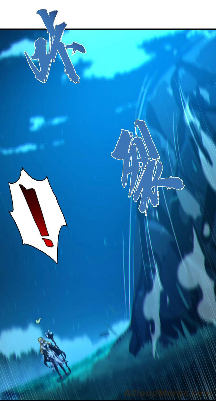 الصفحة 21