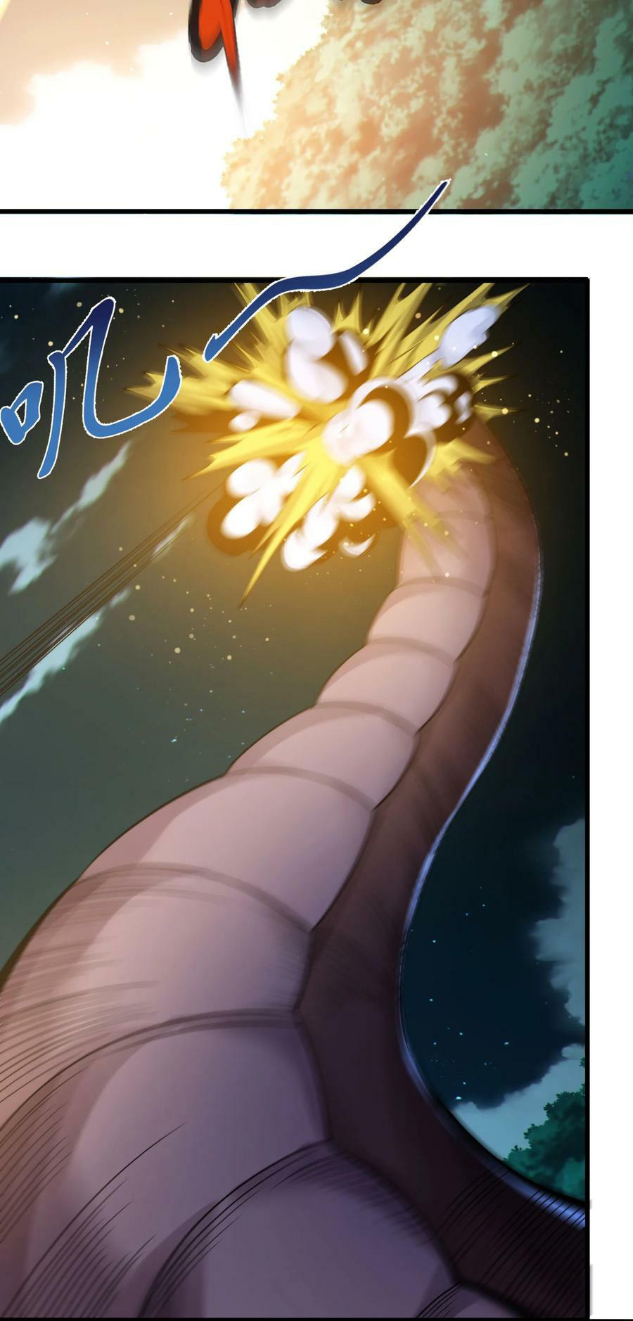 الصفحة 31