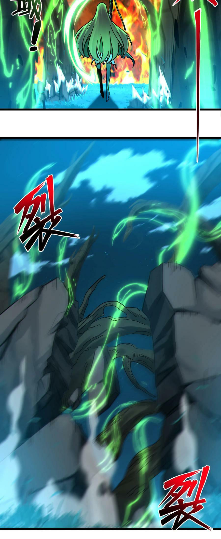 الصفحة 18
