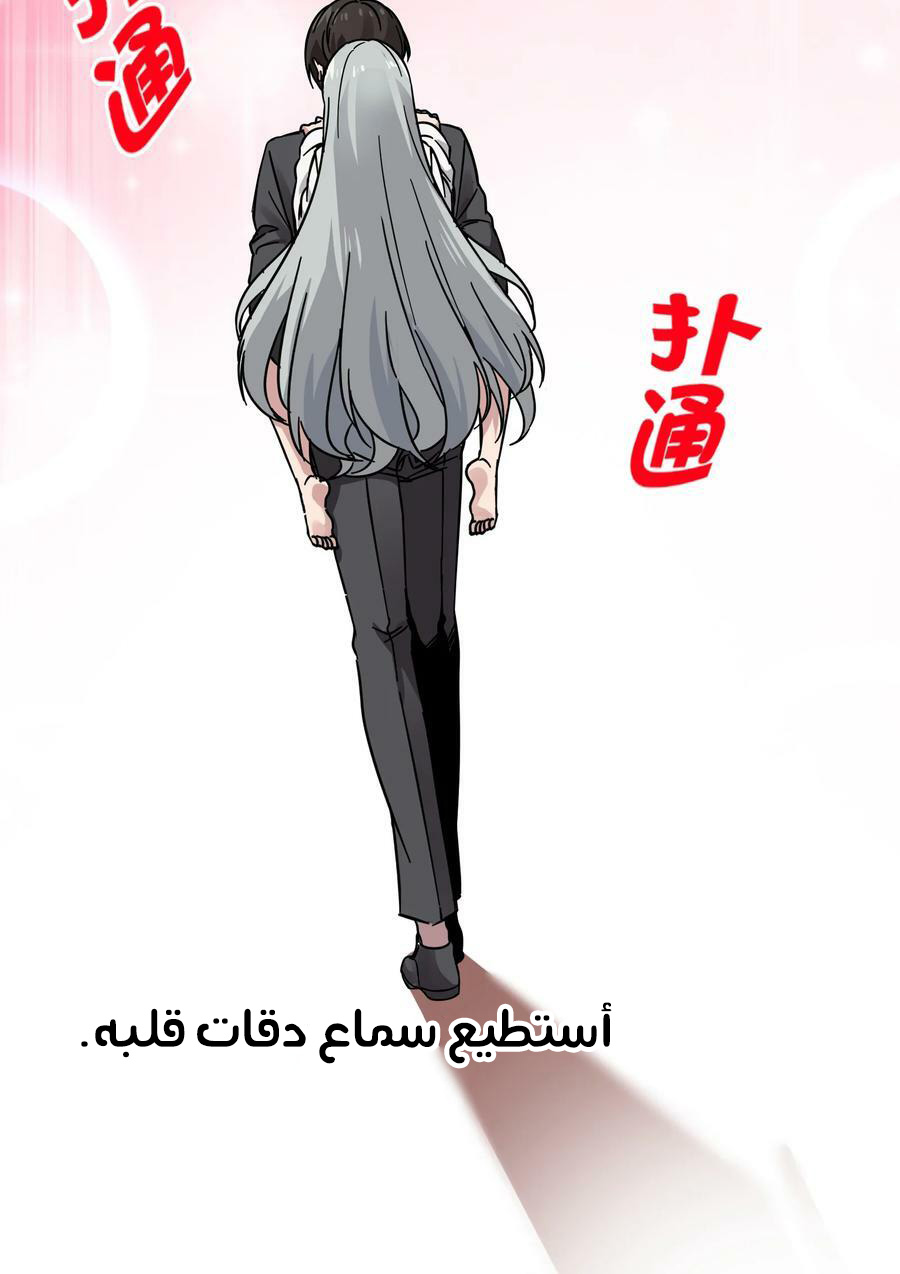 الصفحة 18