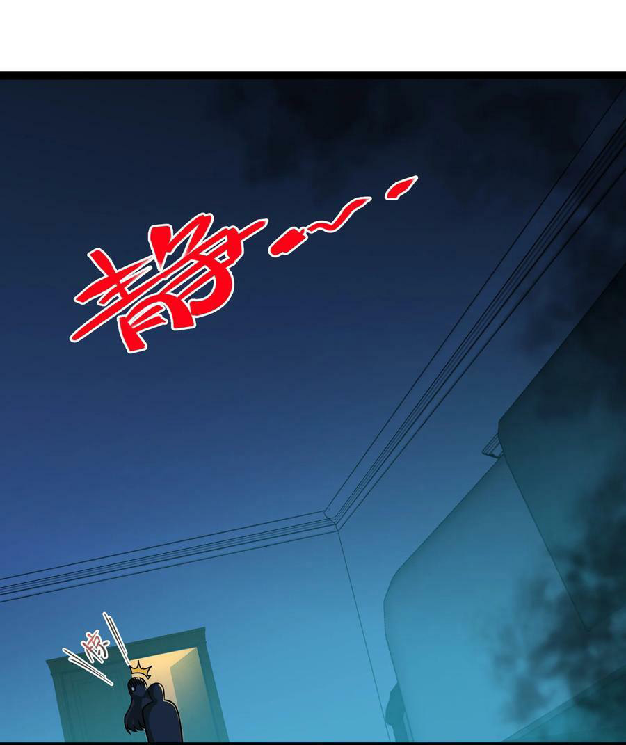 الصفحة 20